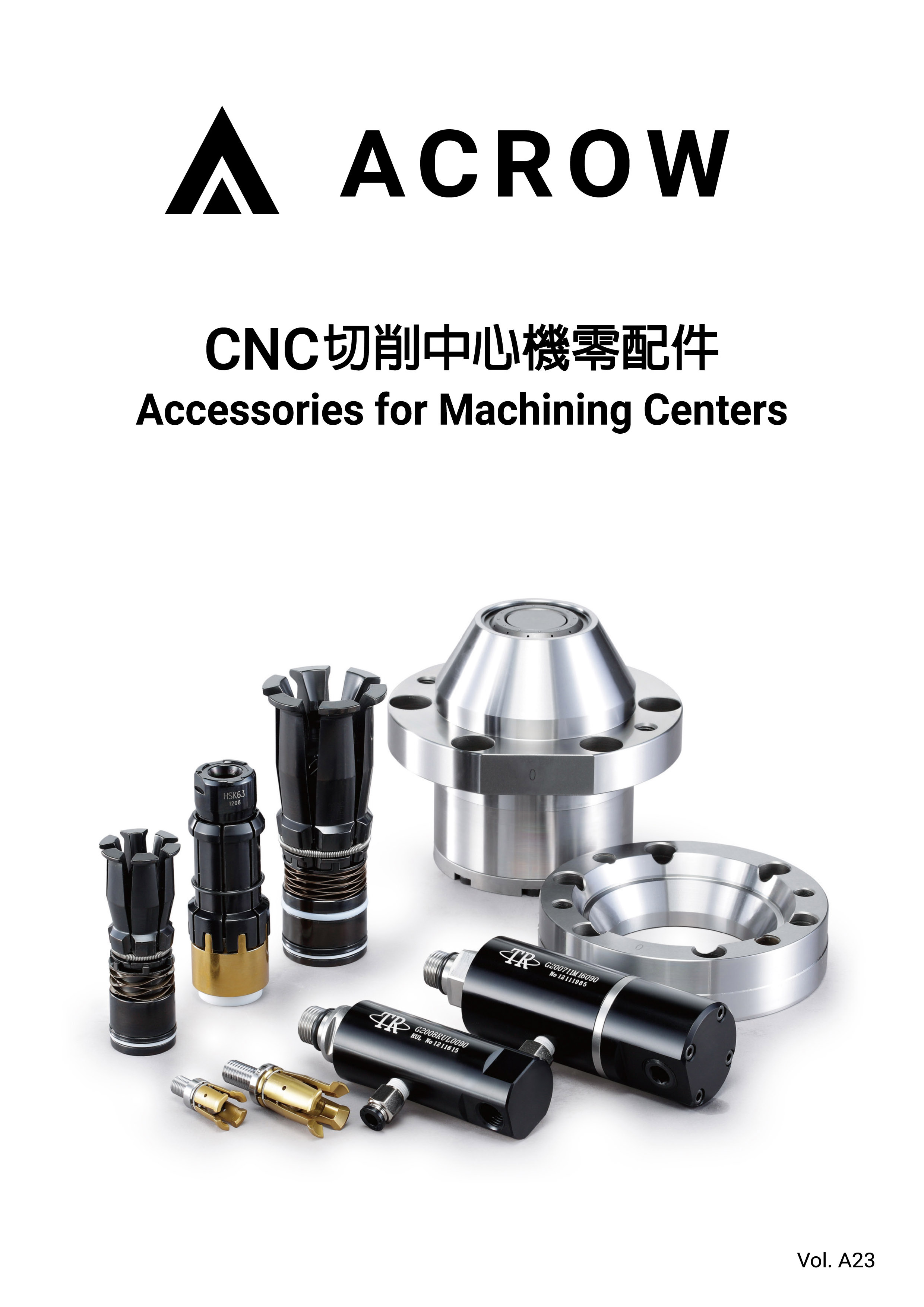 CNC 切削中心機零配件